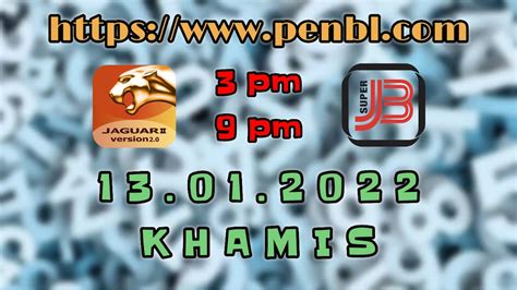 keputusan j2 3pm|J2.3.3PM J9 & MPTWHNS .